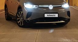 Volkswagen ID.4 2022 года за 14 000 000 тг. в Алматы – фото 2