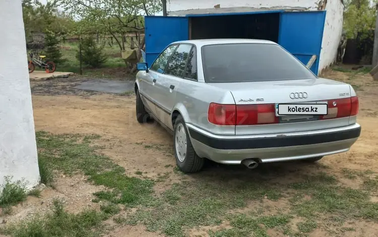 Audi 80 1992 года за 2 000 000 тг. в Актогай