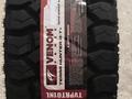 Шины VENOM Power (USA) LT275/65R18 123/120Q 10PR Terra Hunter R/T + за 150 000 тг. в Алматы