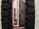 Шины VENOM Power (USA) LT275/65R18 123/120Q 10PR Terra Hunter R/T + за 150 000 тг. в Алматы