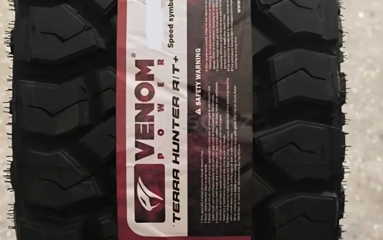 Шины VENOM Power (USA) LT275/65R18 123/120Q 10PR Terra Hunter R/T + за 150 000 тг. в Алматы