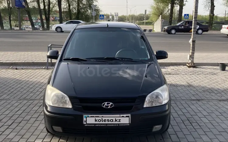Hyundai Getz 2004 годаүшін3 500 000 тг. в Алматы