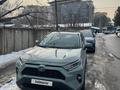 Toyota RAV4 2020 годаfor19 000 000 тг. в Алматы – фото 2