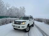 Toyota Land Cruiser Prado 2005 годаүшін9 500 000 тг. в Караганда