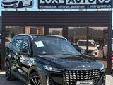 Jetour X70 Plus 2024 годаүшін9 800 000 тг. в Караганда – фото 2