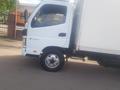 Foton  Aumark BJ10xx/11xx 2015 годаүшін8 500 000 тг. в Алматы – фото 6