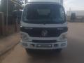 Foton  Aumark BJ10xx/11xx 2015 годаүшін8 500 000 тг. в Алматы – фото 8
