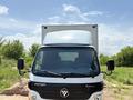 Foton  Aumark BJ10xx/11xx 2015 годаүшін8 500 000 тг. в Алматы – фото 21