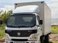 Foton  Aumark BJ10xx/11xx 2015 годаүшін8 500 000 тг. в Алматы – фото 36