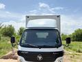 Foton  Aumark BJ10xx/11xx 2015 годаүшін8 500 000 тг. в Алматы – фото 40