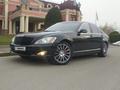 Mercedes-Benz S 550 2006 годаүшін7 300 000 тг. в Алматы