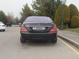 Mercedes-Benz S 550 2006 года за 6 300 000 тг. в Алматы – фото 4