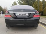 Mercedes-Benz S 550 2006 года за 7 300 000 тг. в Алматы – фото 5