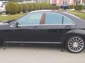 Mercedes-Benz S 550 2006 года за 7 300 000 тг. в Алматы – фото 10