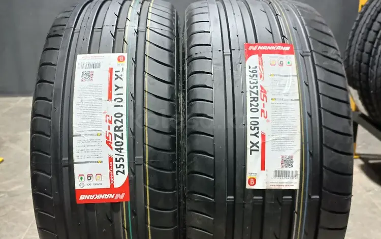 Nankang NS20 255/40 R20 V 295/35 R20үшін440 000 тг. в Астана