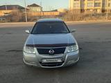 Nissan Almera Classic 2008 года за 3 800 000 тг. в Караганда – фото 4