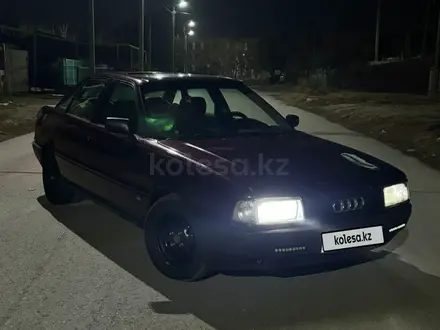 Audi 80 1991 года за 1 000 000 тг. в Костанай