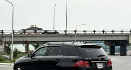 Mercedes-Benz GLE 400 2016 годаfor20 000 000 тг. в Алматы – фото 4