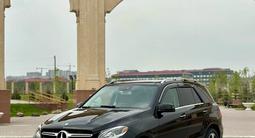 Mercedes-Benz GLE 400 2016 годаfor20 000 000 тг. в Алматы