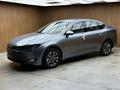 BYD Destroyer 05 Luxury 2025 года за 8 500 000 тг. в Астана