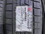 205/55 R17 Yokohama IG60for50 600 тг. в Алматы