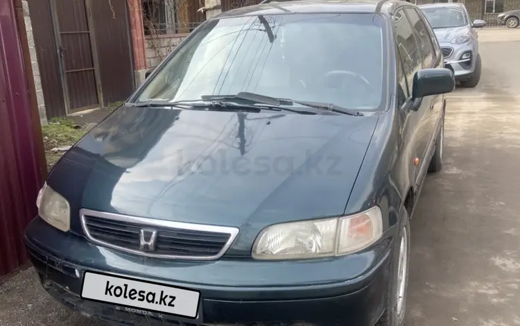Honda Shuttle 1998 года за 3 100 000 тг. в Алматы
