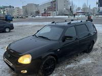 ВАЗ (Lada) Priora 2171 2013 годаfor2 000 000 тг. в Астана