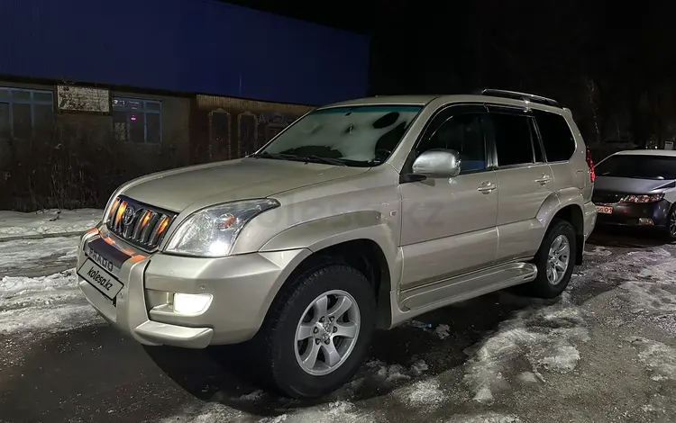 Toyota Land Cruiser Prado 2007 годаүшін13 500 000 тг. в Сарканд