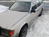 Mercedes-Benz E 230 1989 года за 1 200 000 тг. в Карабулак (Ескельдинский р-н) – фото 5