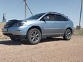 Lexus RX 350 2007 годаfor8 000 000 тг. в Караганда – фото 13