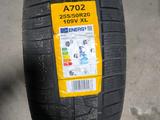 APLUS 255/50R20 A702 109V XL. за 78 000 тг. в Шымкент