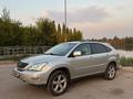 Lexus RX 330 2004 годаүшін7 850 000 тг. в Алматы – фото 13