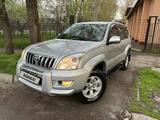 Toyota Land Cruiser Prado 2007 года за 15 400 000 тг. в Алматы – фото 5