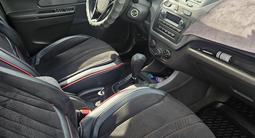 Chevrolet Cobalt 2026 года за 6 300 000 тг. в Астана – фото 5