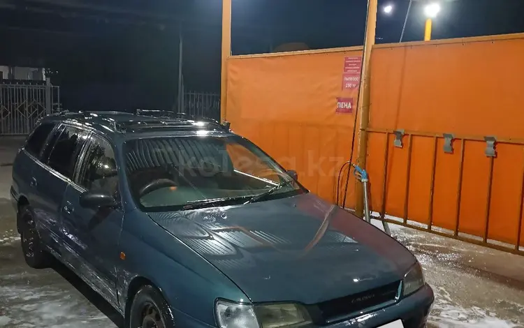 Toyota Caldina 1992 годаүшін1 600 000 тг. в Талдыкорган