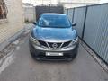 Nissan Qashqai 2017 года за 8 400 000 тг. в Караганда