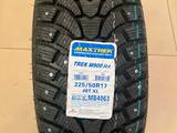 225/50 R17 Maxtrek Trek M900 ice шипованныеfor36 000 тг. в Астана