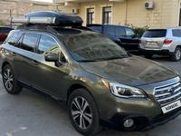 Subaru Outback 2015 годаүшін9 800 000 тг. в Актау