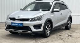 Kia Rio X-Line 2020 года за 7 750 000 тг. в Астана