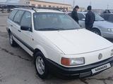 Volkswagen Passat 1992 годаfor1 500 000 тг. в Тараз