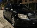 Mercedes-Benz S 500 2002 годаfor6 500 000 тг. в Алматы – фото 6