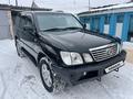 Lexus LX 470 2003 года за 9 800 000 тг. в Астана