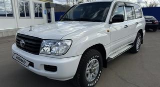 Toyota Land Cruiser 2007 года за 10 500 000 тг. в Уральск