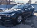 Kia K5 2015 года за 8 000 000 тг. в Алматы