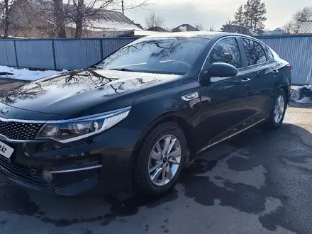 Kia K5 2015 года за 8 000 000 тг. в Алматы