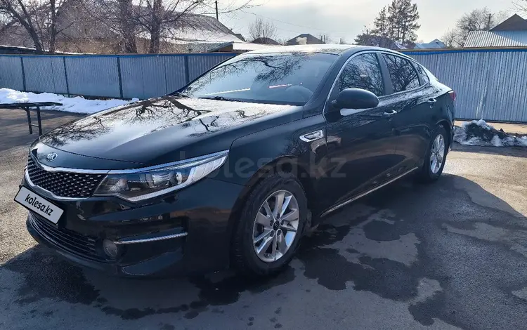 Kia K5 2015 года за 8 000 000 тг. в Алматы