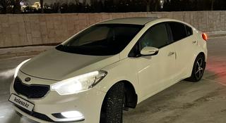 Kia Cerato 2013 года за 6 500 000 тг. в Астана