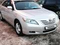 Toyota Camry 2007 года за 6 800 000 тг. в Павлодар – фото 14