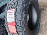 Chao Yang SL399 LT265/70 R17үшін65 000 тг. в Тараз – фото 2