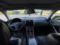 Lexus IS 250 2006 года за 6 499 999 тг. в Алматы – фото 11